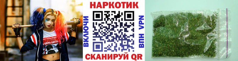 Купить наркотик Братск ЭКСТАЗИ  КОКАИН  Гашиш  Мефедрон  Конопля  АМФЕТАМИН  Галлюциногенные грибы 