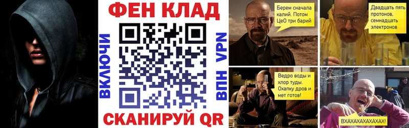 хочу наркоту Братск mega как зайти Амфетамин Premium