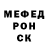 Amphetamine VHQ Adush Adush