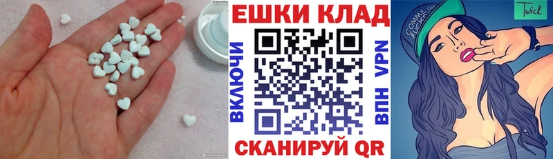 kraken ТОР  Братск  Ecstasy mix  даркнет состав  купить  сайты 