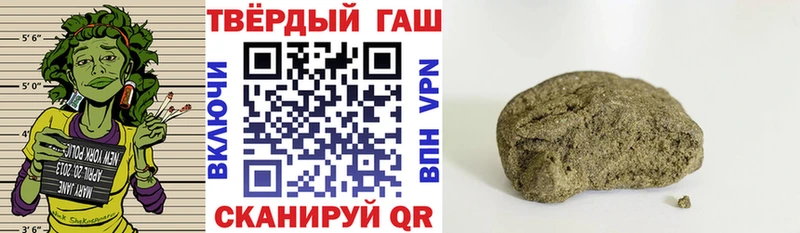 дарк нет как зайти  Братск  Гашиш Premium  mega  