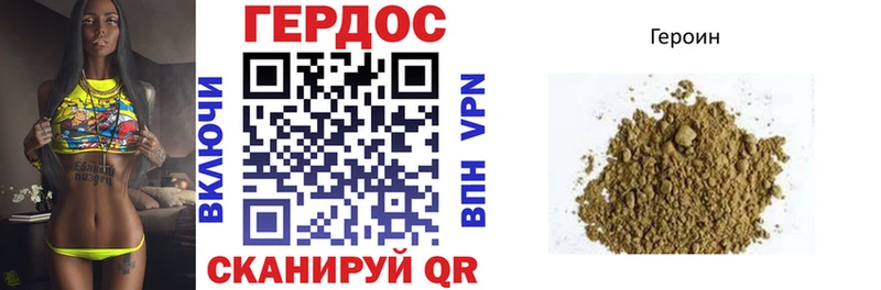 МЕГА tor  Братск  Героин Афган 
