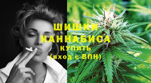 MDMA Premium VHQ Нягань