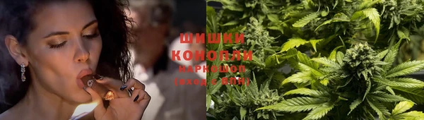 герыч Остров