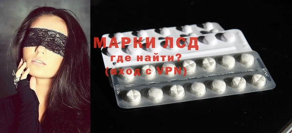 кокаин перу Няндома