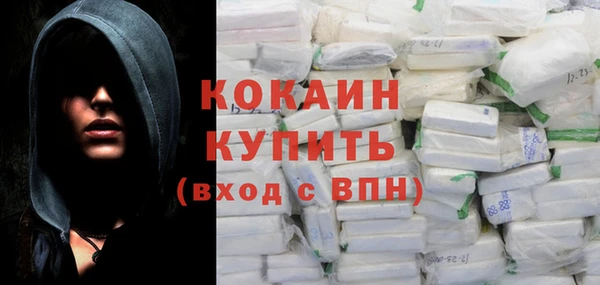 герыч Остров