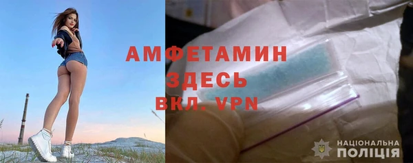 герыч Остров