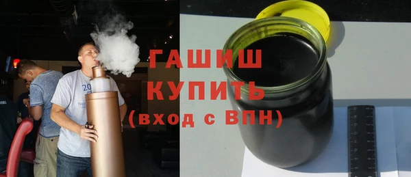 MDMA Premium VHQ Нягань