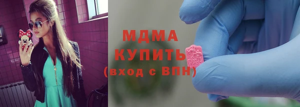 синтетический гашиш Осташков