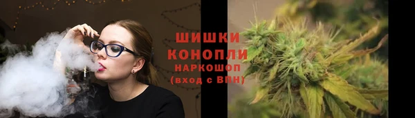 герыч Остров