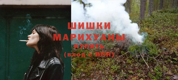 кокаин перу Няндома