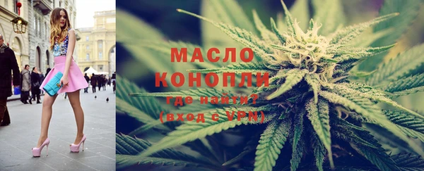 кокаин перу Няндома