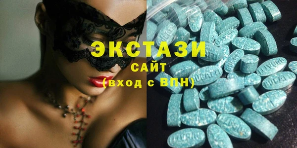 герыч Остров