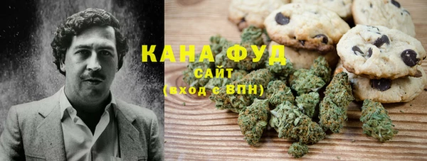 герыч Остров