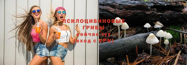 герыч Остров