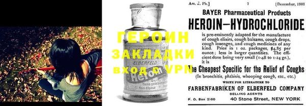 крисы Осинники