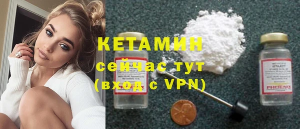 MDMA Premium VHQ Нягань
