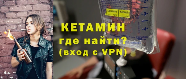 MDMA Premium VHQ Нягань