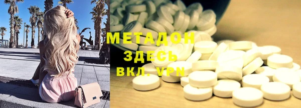 кокаин перу Няндома