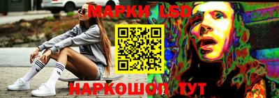 экстази Апрелевка