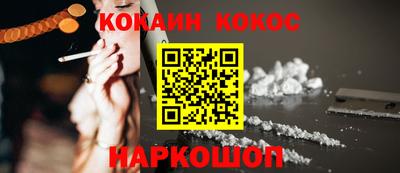 герыч Балаково