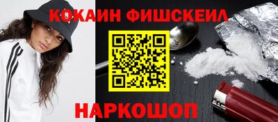 герыч Балаково