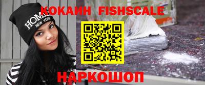 амфетамин Апшеронск