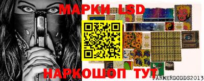 экстази Апрелевка