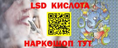 герыч Балаково