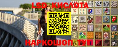 герыч Балаково