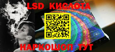 герыч Балаково