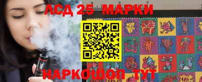 амфетамин Апшеронск