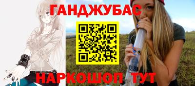 COCAINE Балахна