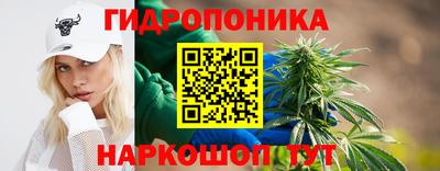 амфетамин Апшеронск