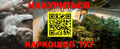 экстази Аргун