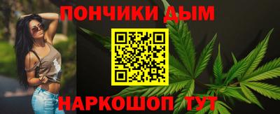 экстази Аргун