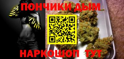 герыч Балаково