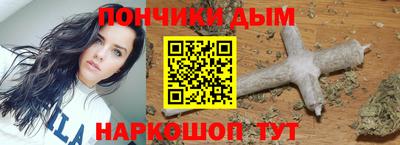 экстази Аргун