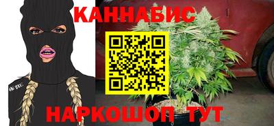 амф Балашиха