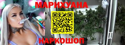 экстази Апрелевка
