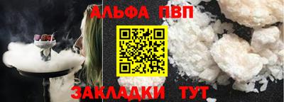 экстази Апрелевка