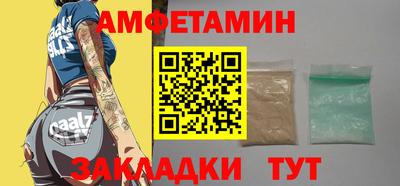 экстази Аргун