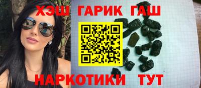 амф Балашиха