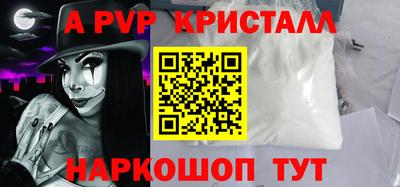 экстази Аргун