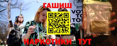 экстази Аргун
