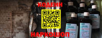 экстази Аргун