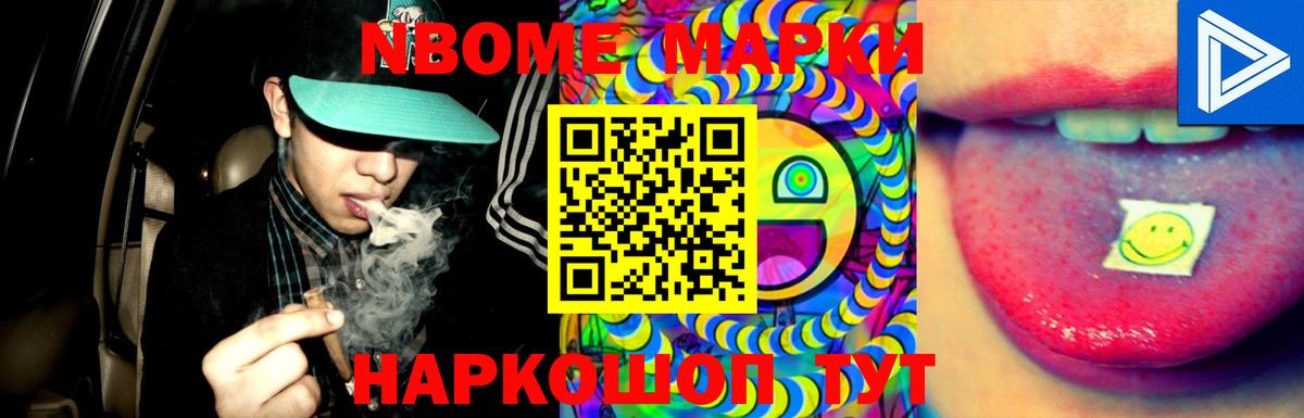Лсд 25 экстази  LSD-25 экстази кислота  Вход с VPN  ЛСД экстази кислота  Братск 