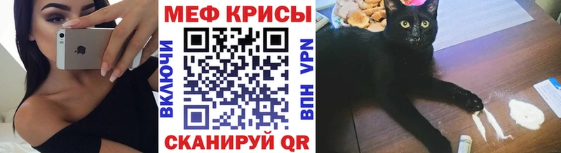 дарнет шоп  Братск  omg ССЫЛКА  Мефедрон 4 MMC 