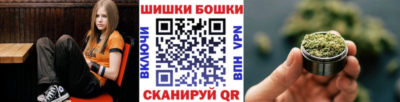 Конопля конопля Братск