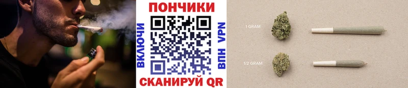 MEGA ссылка  Братск  Конопля сатива 